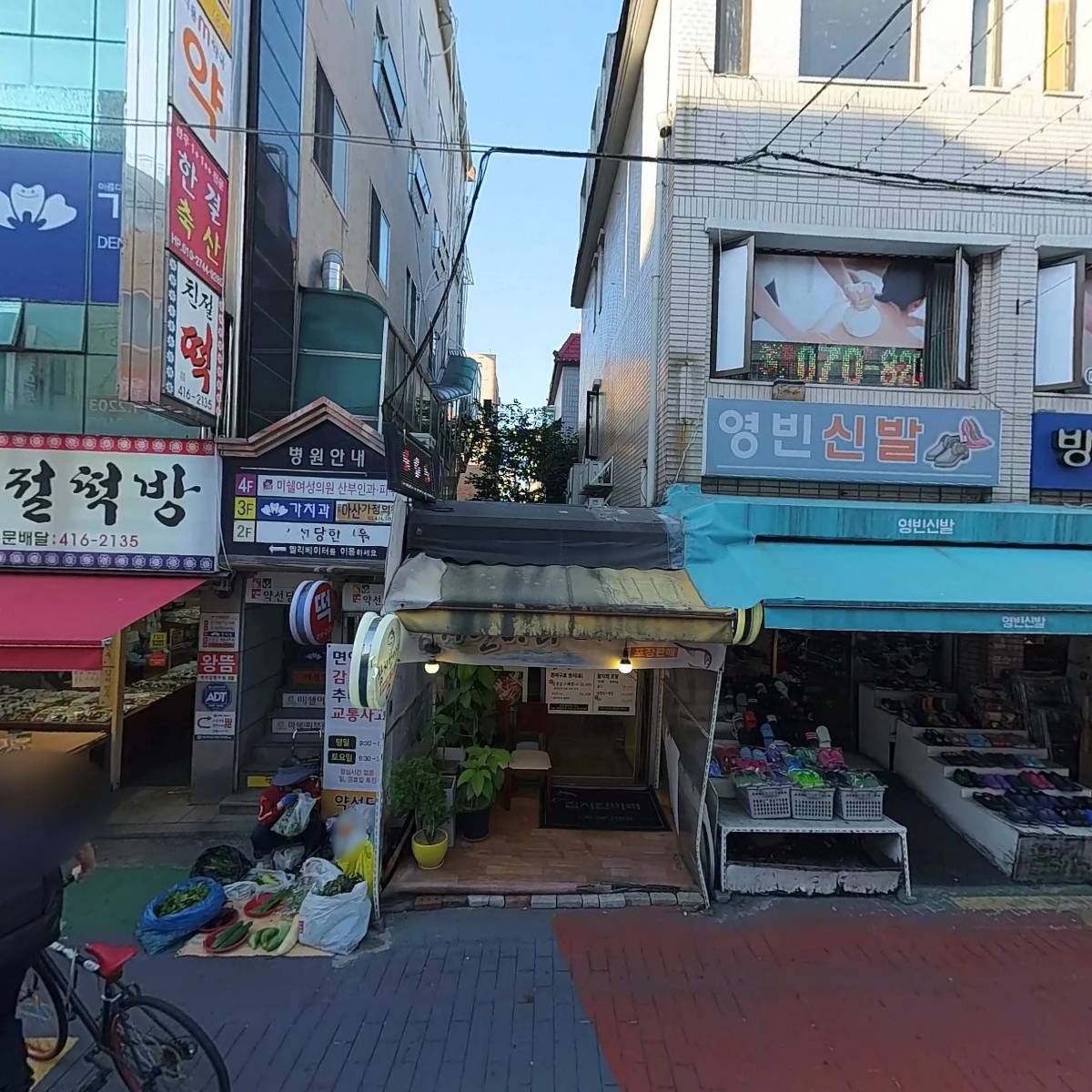 (주)세품_3