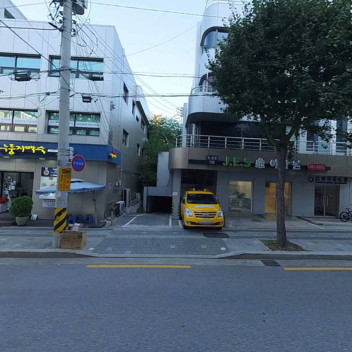 주식회사 디자인오비_3