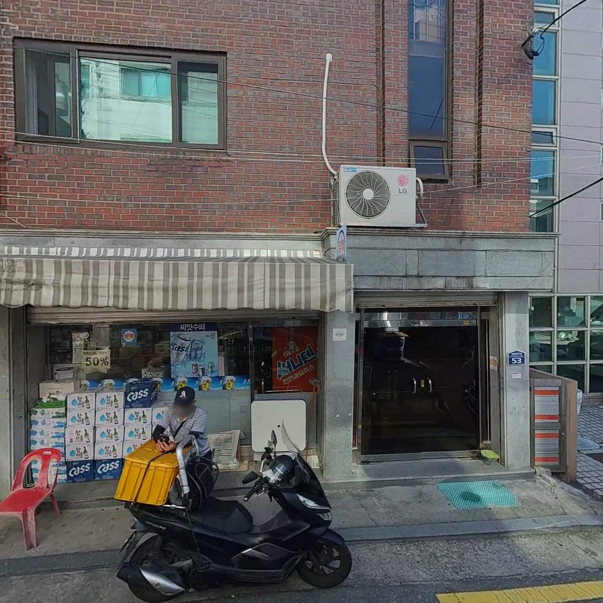 허브인디아