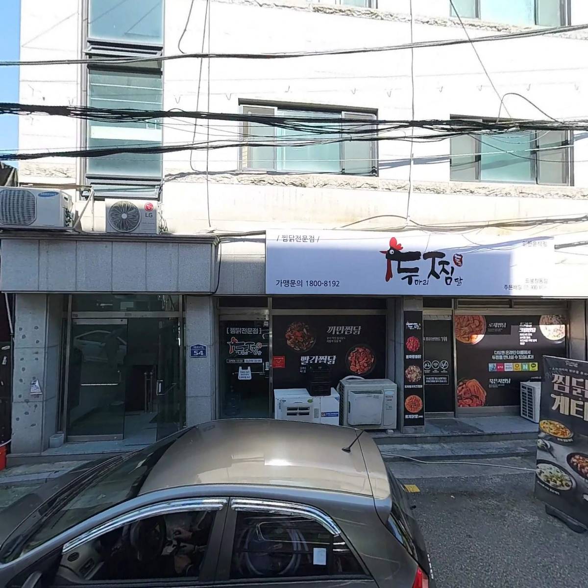 허브인디아_3