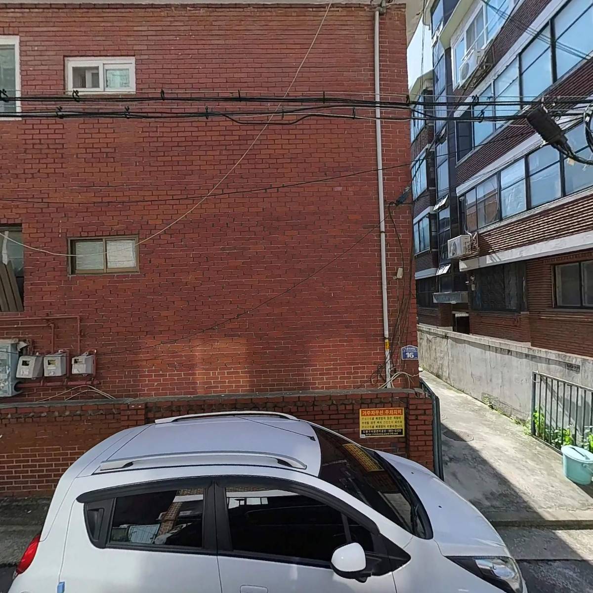 다루세상_3