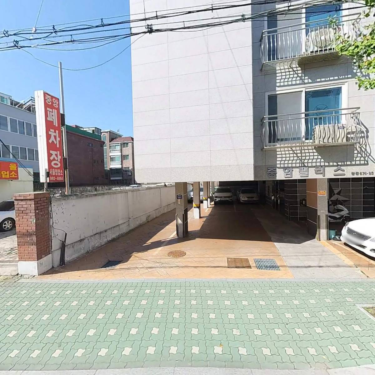 다율이앤씨 주식회사