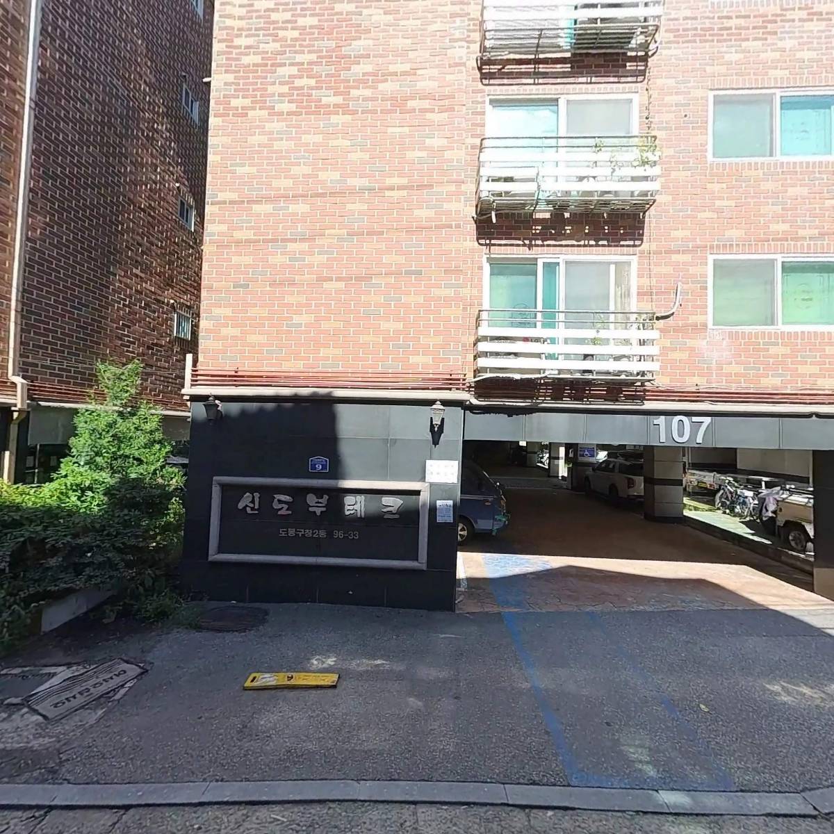 주식회사 율플래닝 (YUUL Planning Corp.)