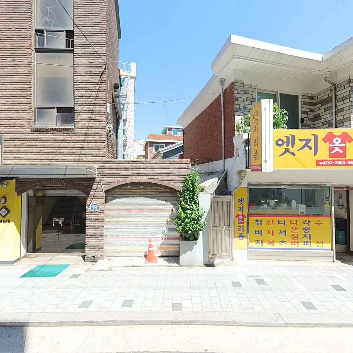 마켓모아모아 쌍문1호점_3