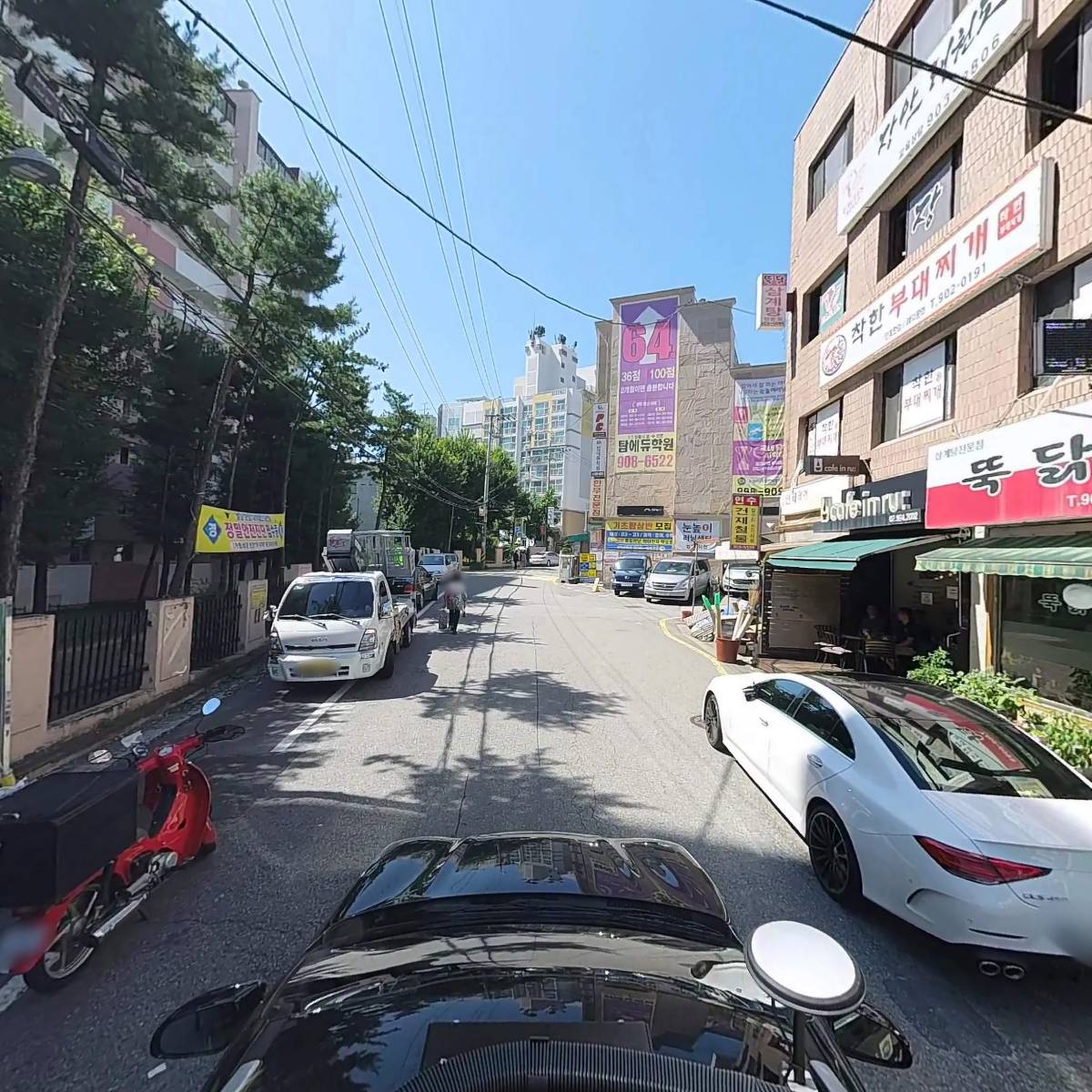 백두장안태권도_4