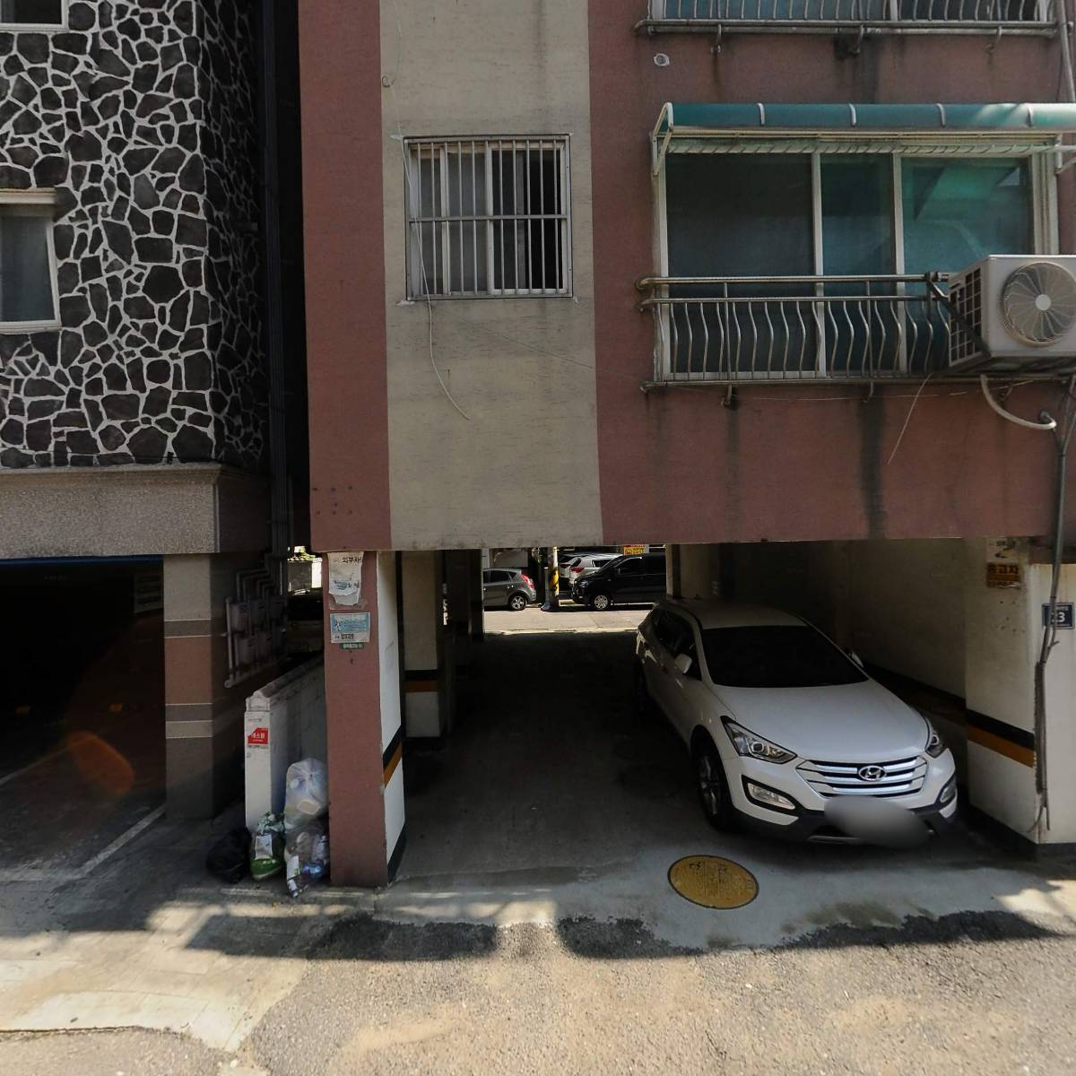 주식회사 쑥쑥엔터테인먼트