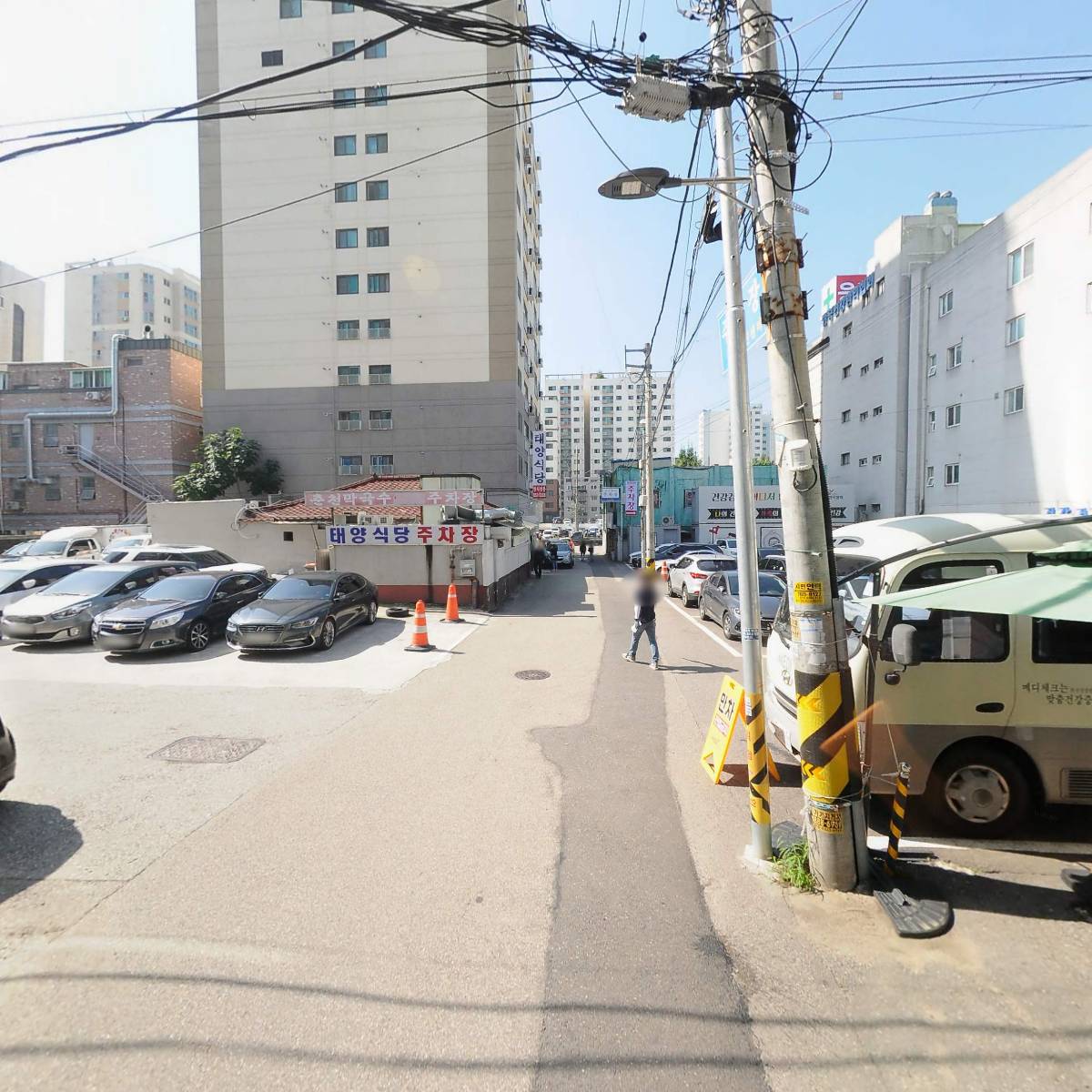 이동호세무회계사무소_2