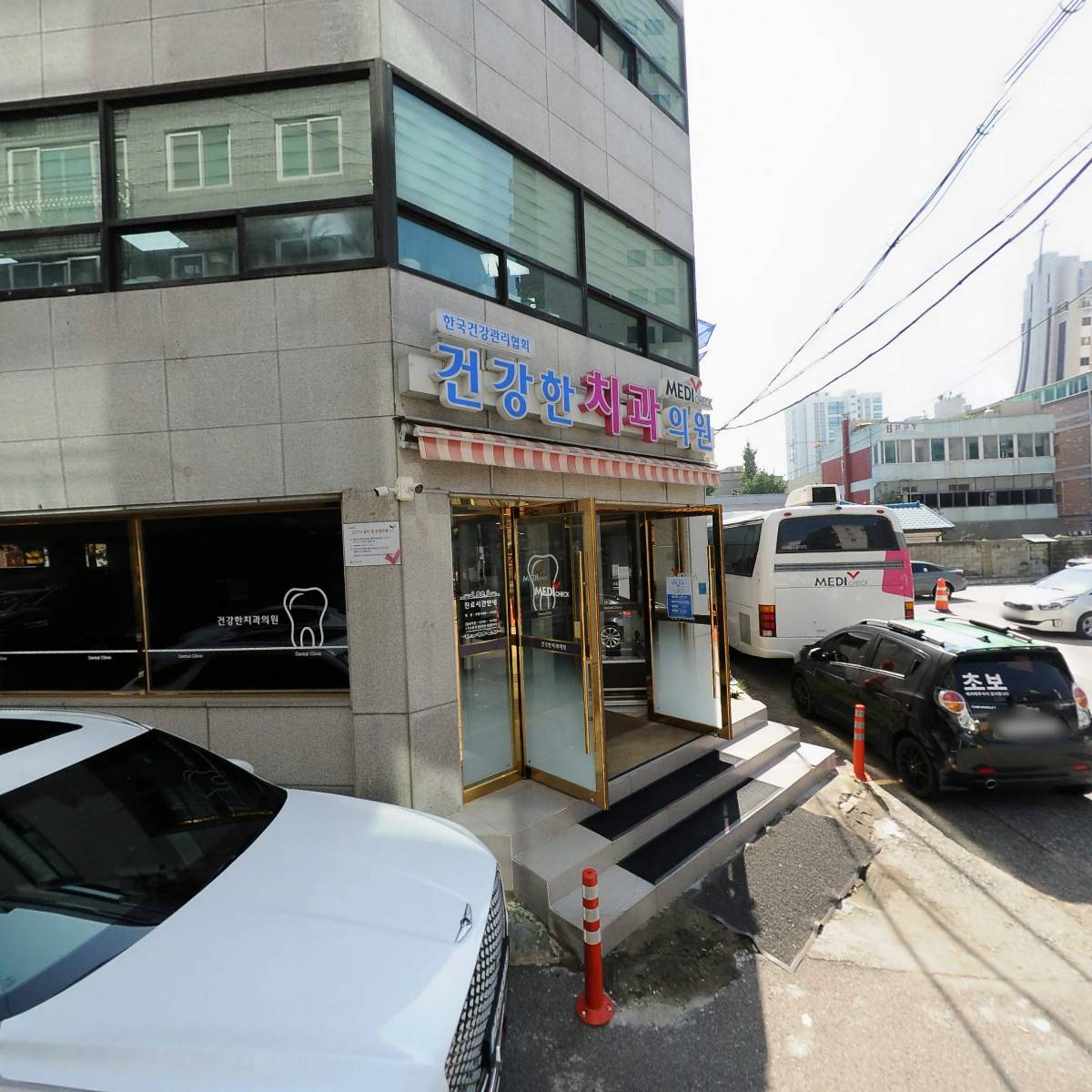 이동호세무회계사무소