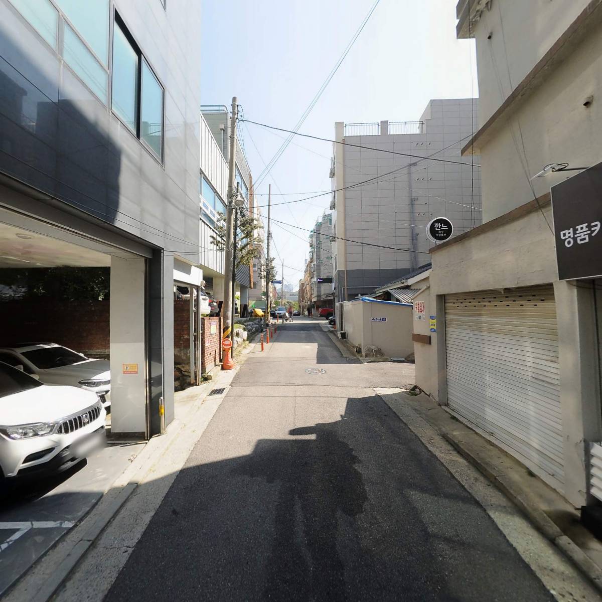 주식회사 뉴마커스_2