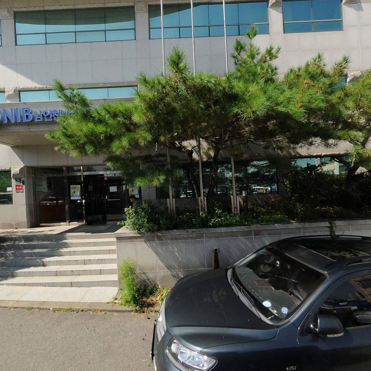 남구텔레콤_3