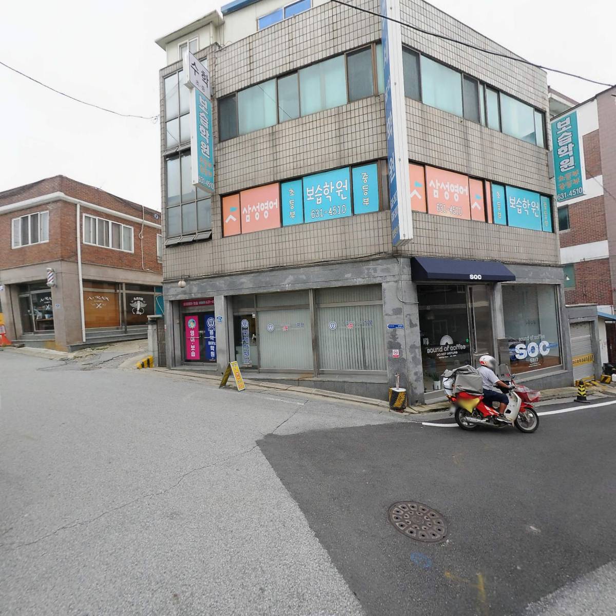 (사)한국신체장애인복지회이천시지부_2