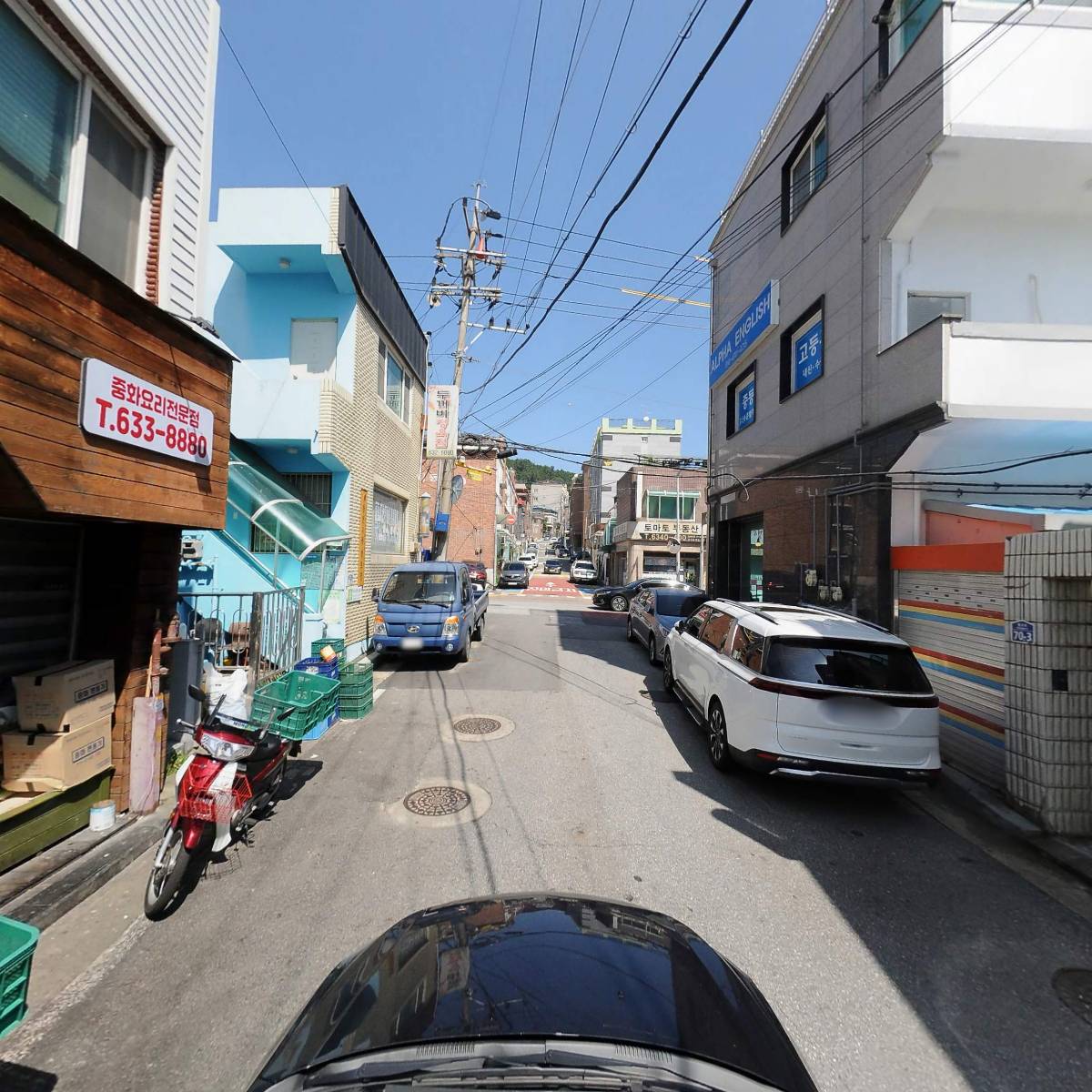 주식회사 창대디엔씨_4