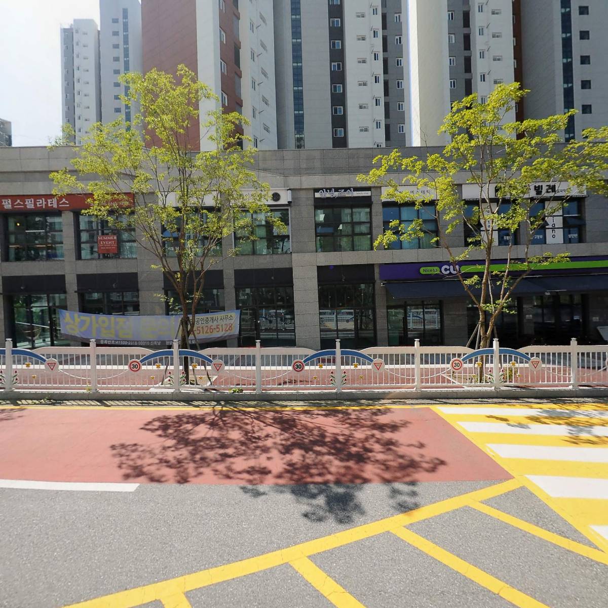 이천여성회-증포다함께돌봄센터_3