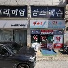 보원스틸_3