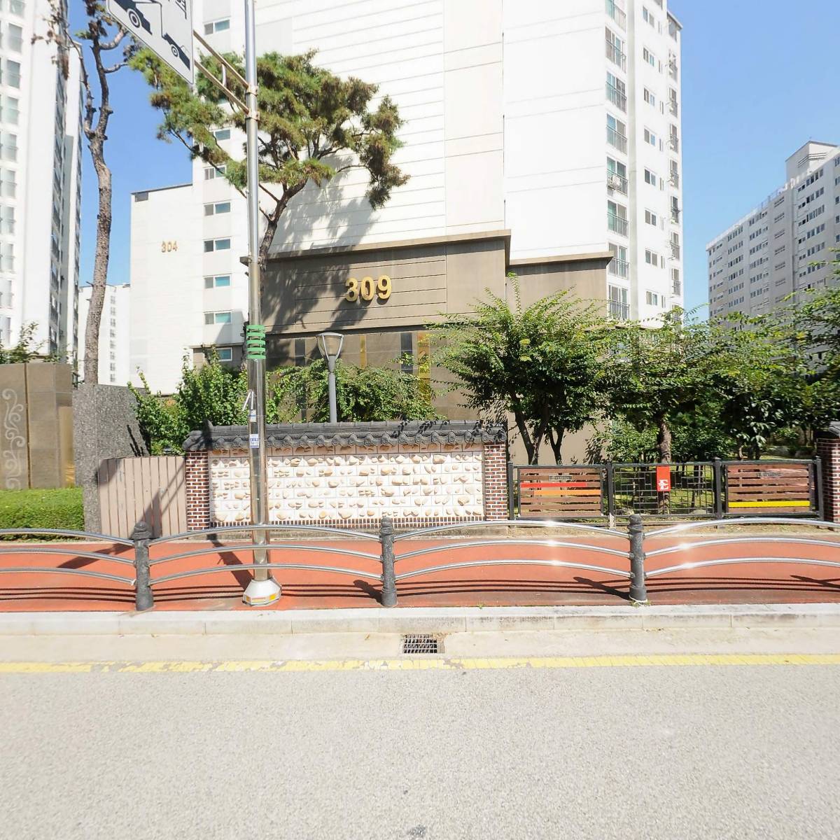 김가네