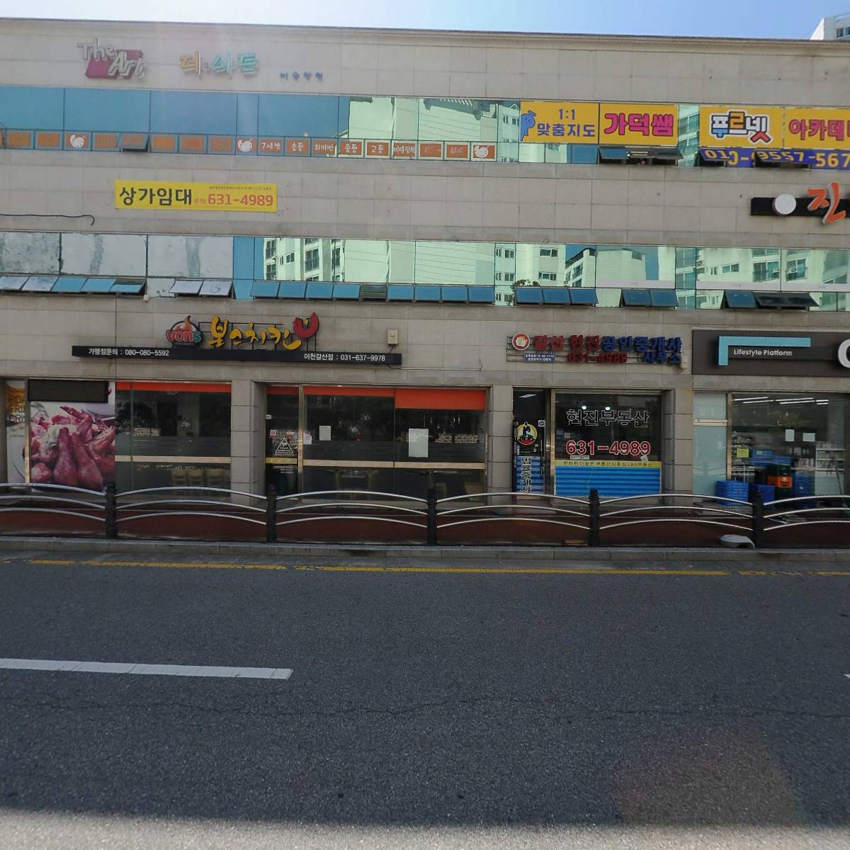 김가네_3