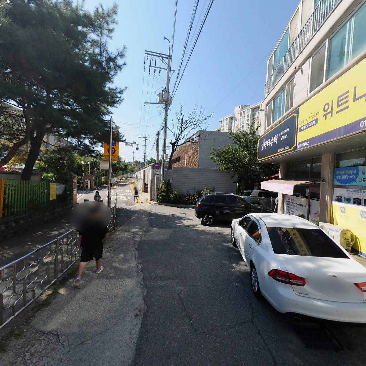 굴바다조개찜_2