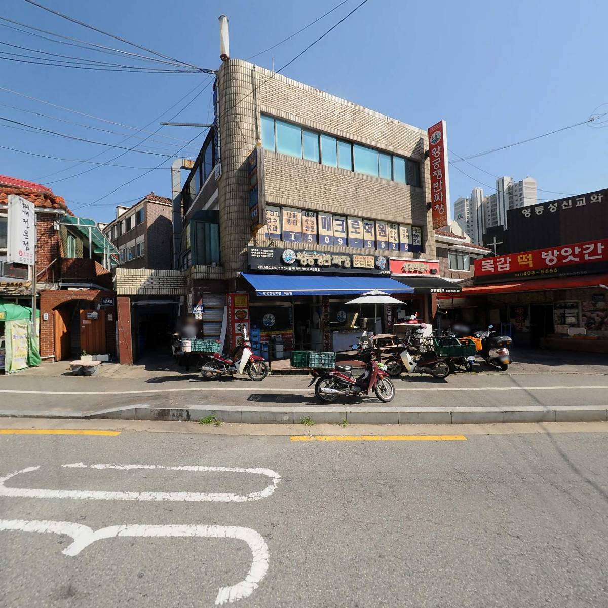 씨유목감센터_3