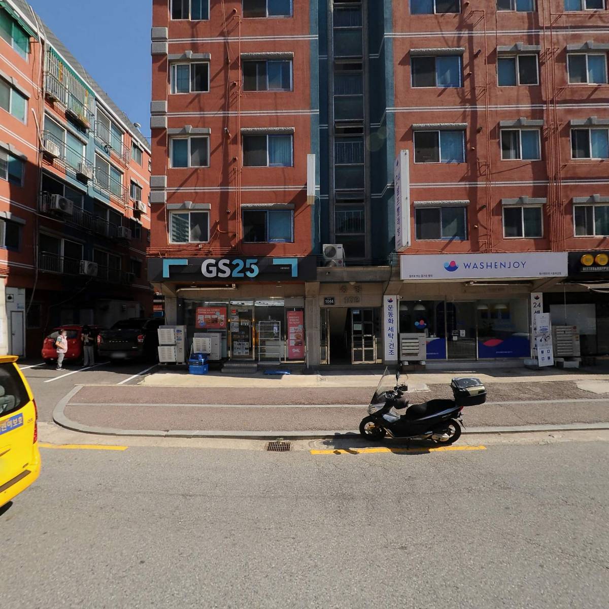 아름도장_3