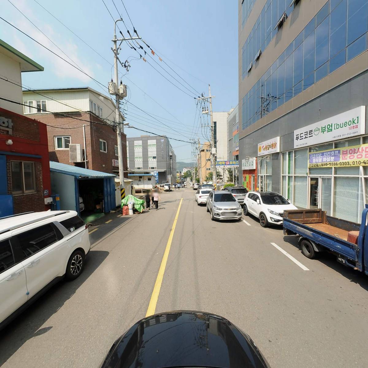 제일화학_4