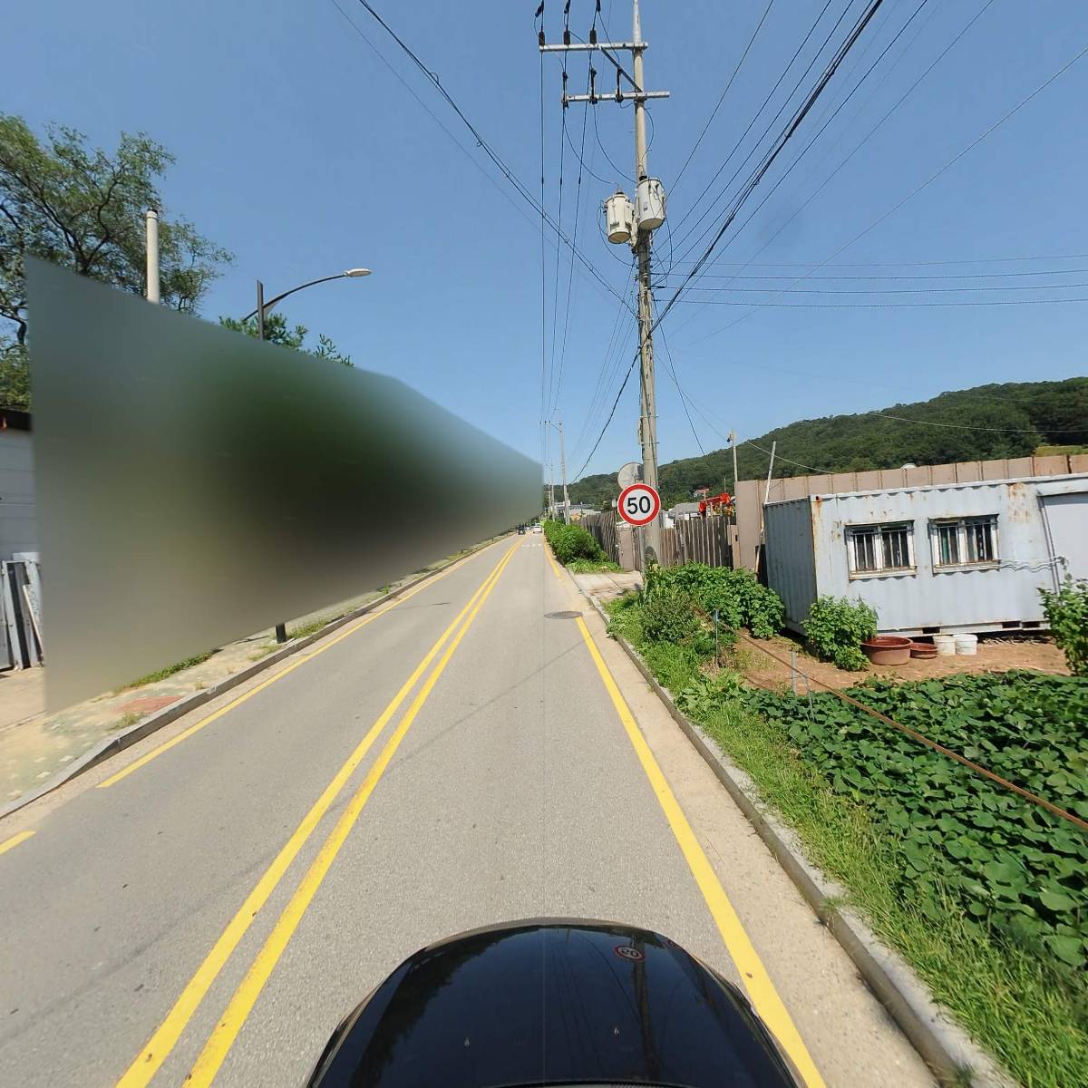대야방화문_4