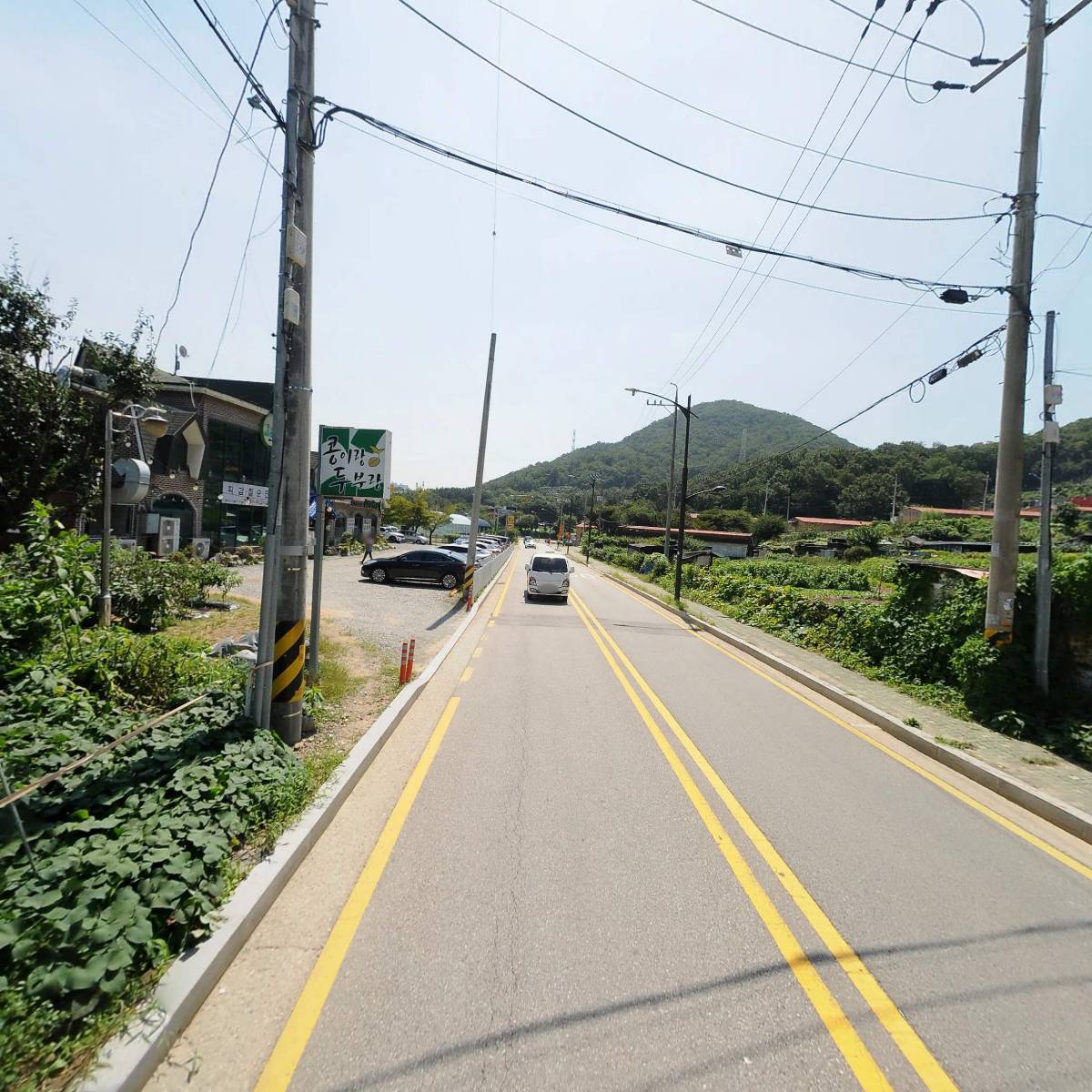 대야방화문_2