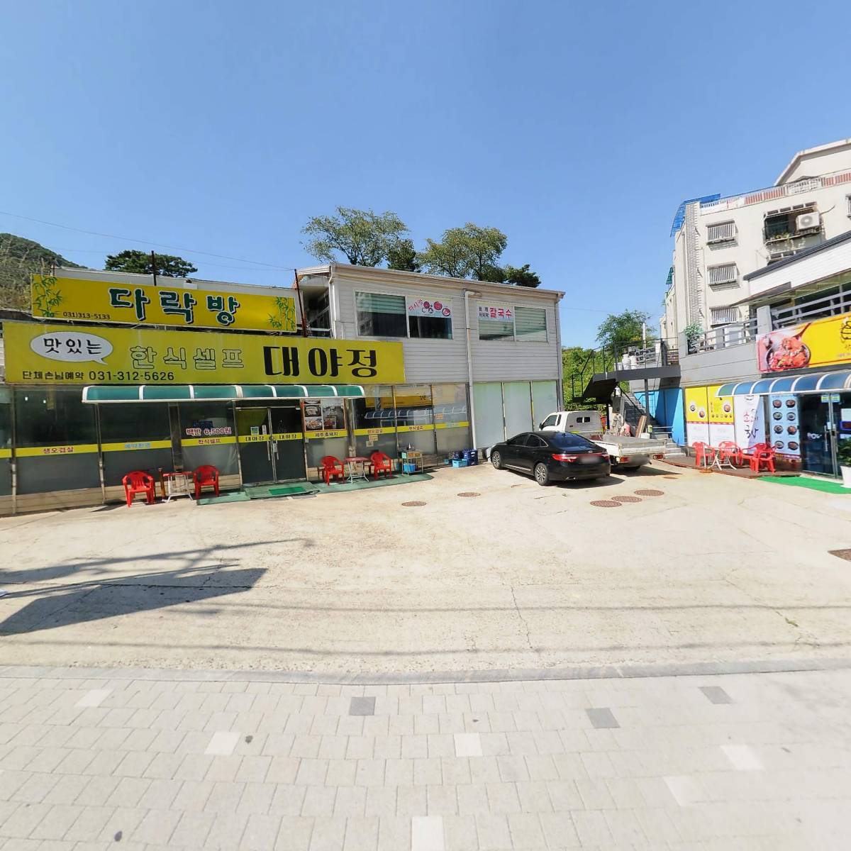 소래산길55