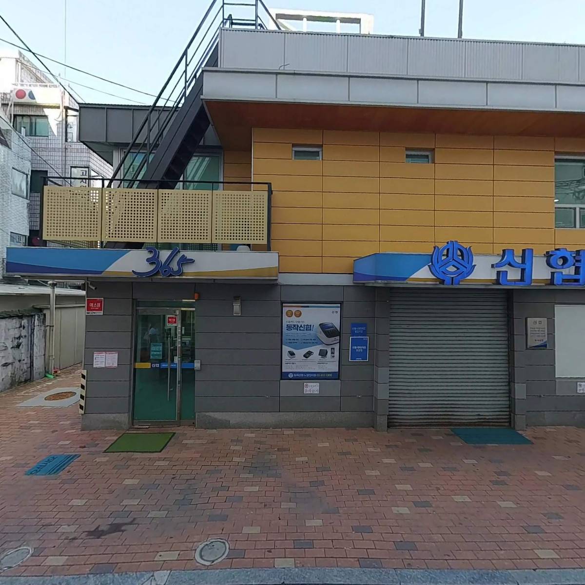 주식회사 라이크퍼즐컴퍼니_3