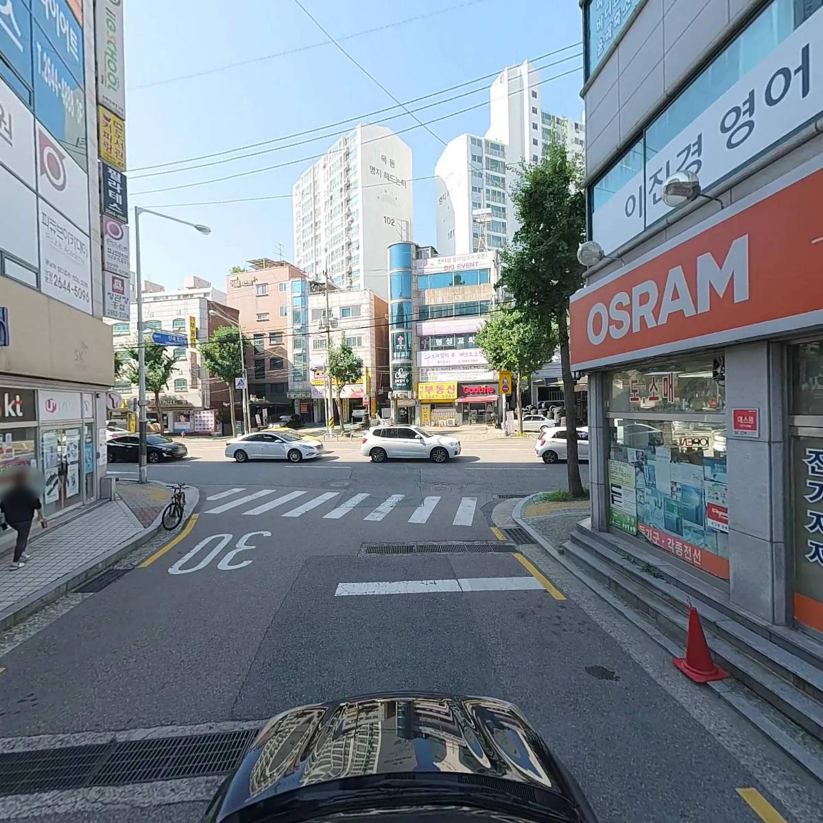 기영이 숯불두마리치킨 양천신정점_4