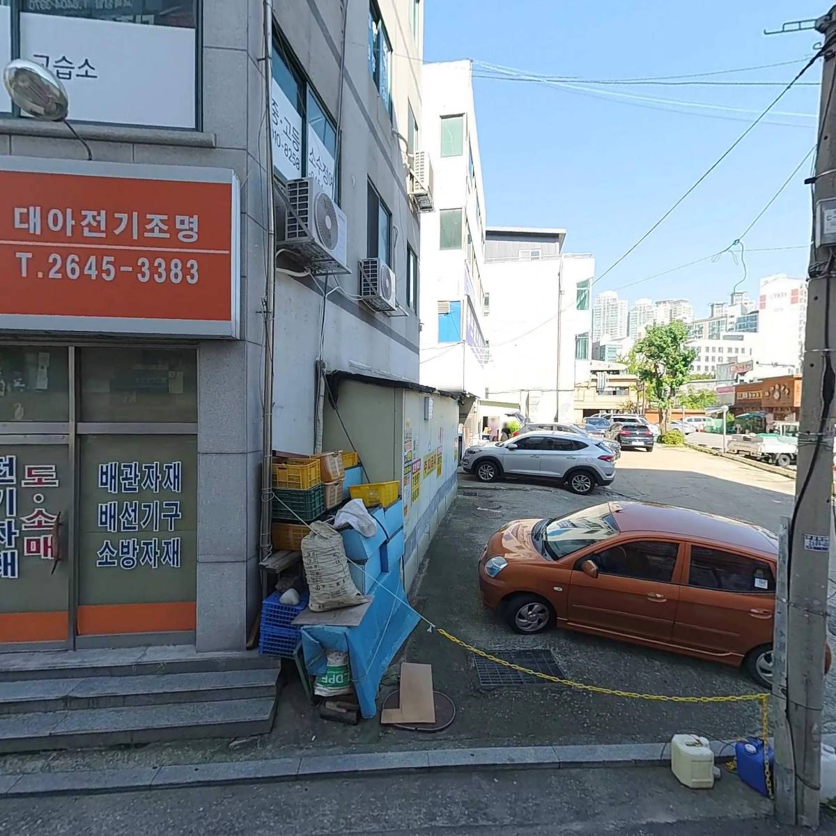 기영이 숯불두마리치킨 양천신정점