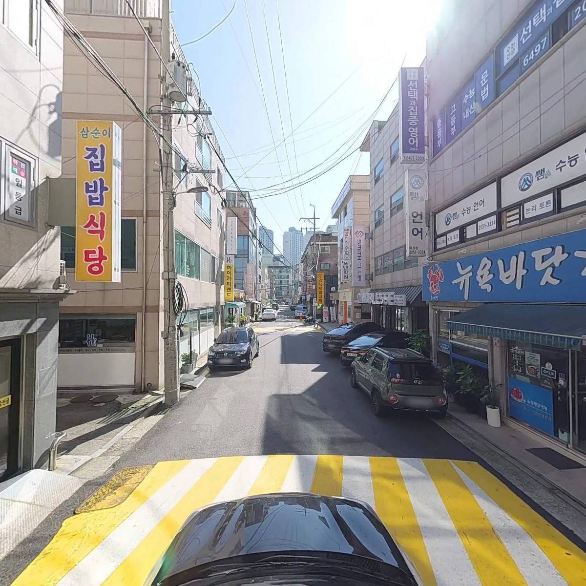 전승수학교습소_4