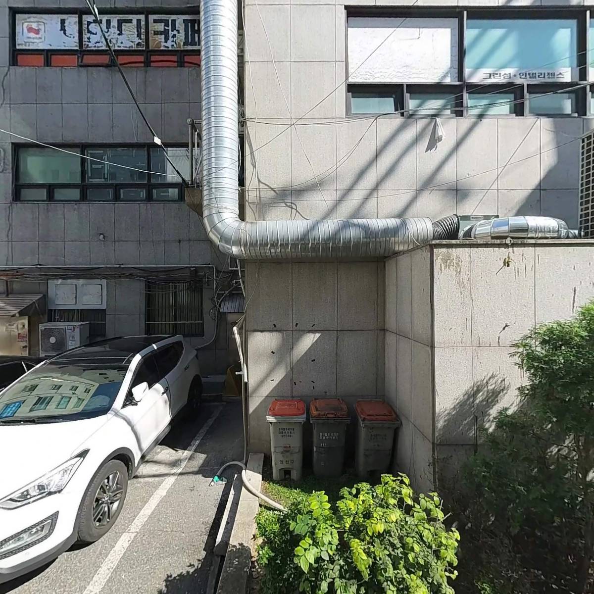 그린섬미술학원(목동)_3
