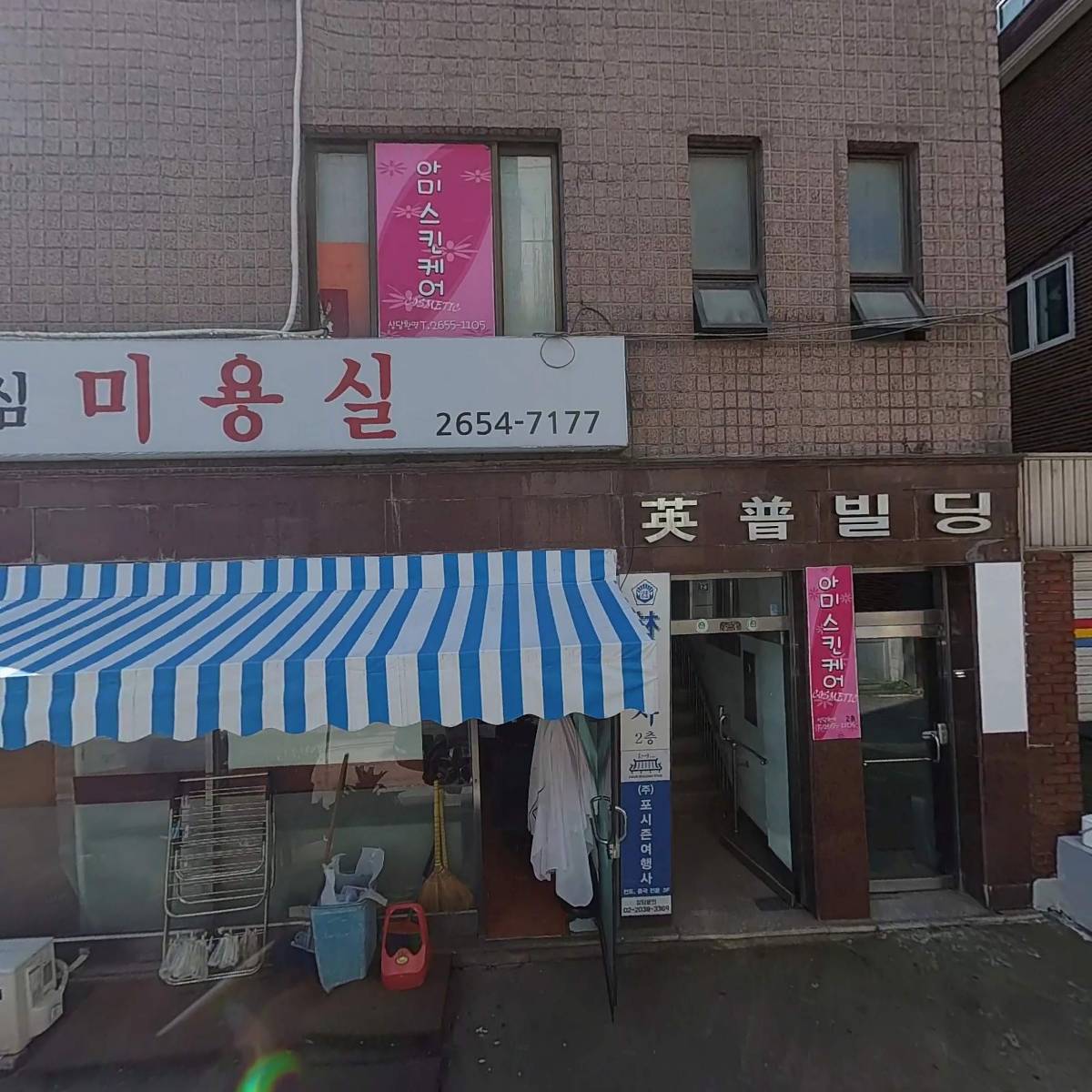 레아뷰티_3