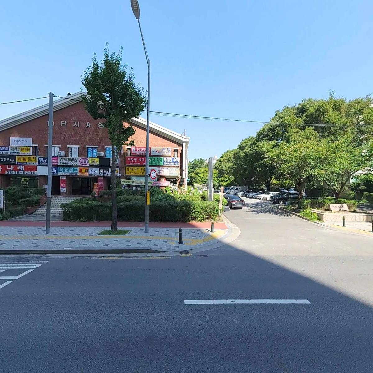 옵토디엠에스코리아주식회사(OPTODMSKOREACo.,Ltd.)