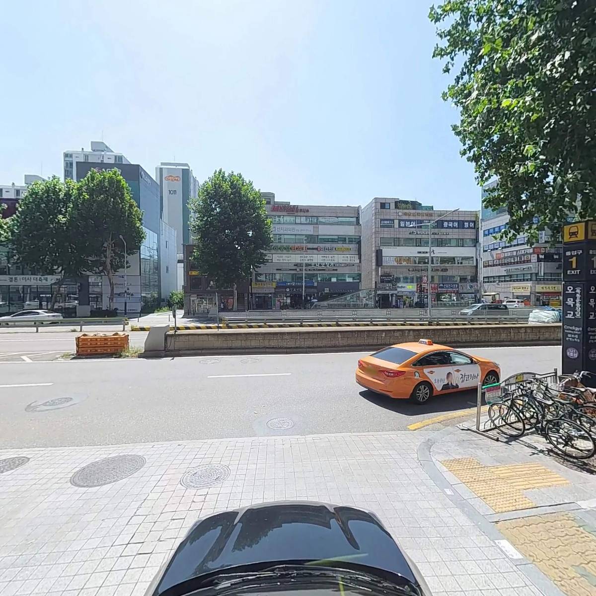 공차 오목교점_4
