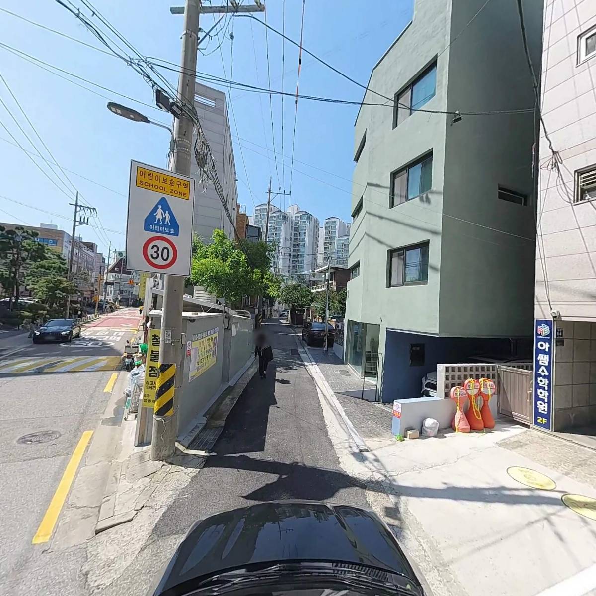 정다운국어논술학원_4