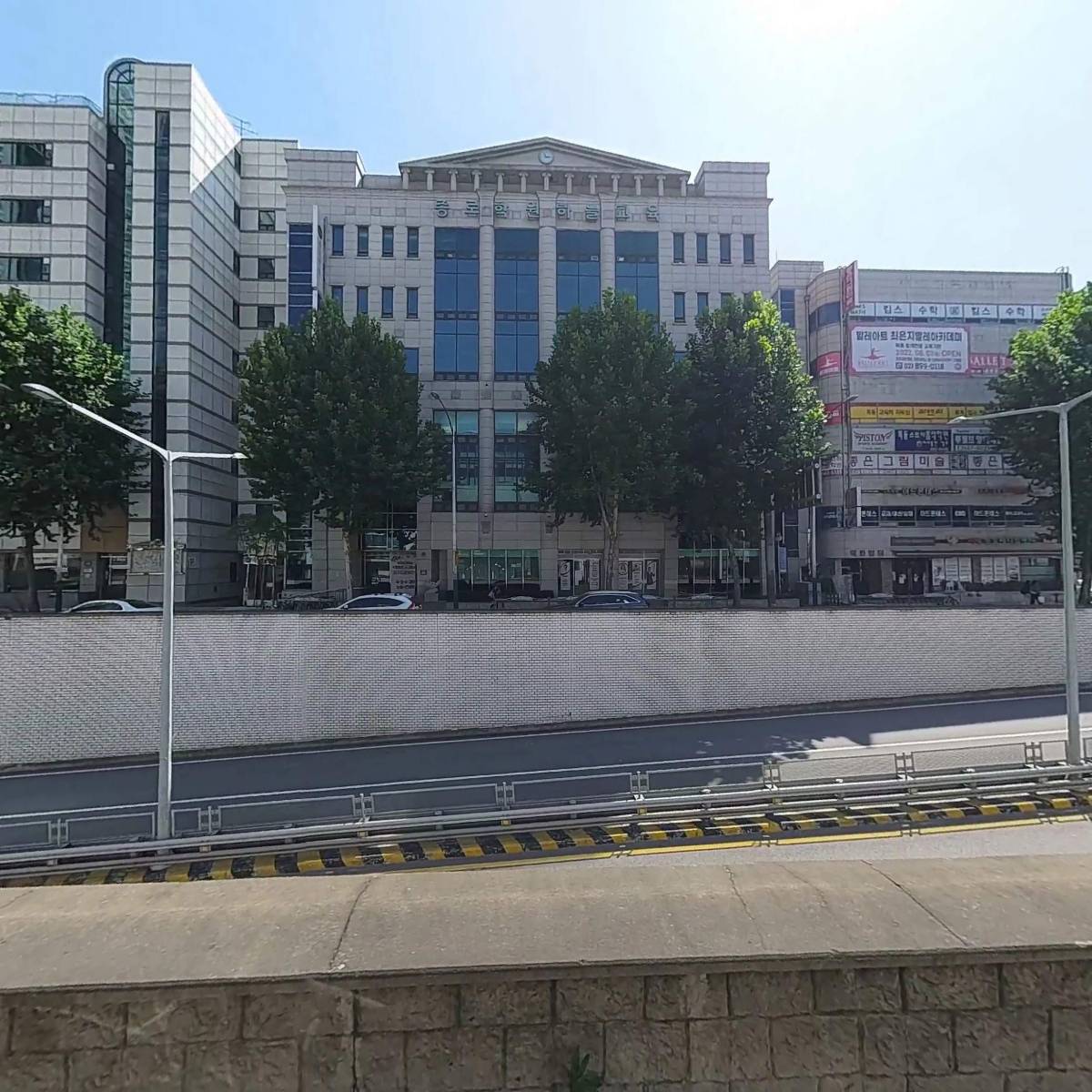 주식회사 김종길국어논술학원_3