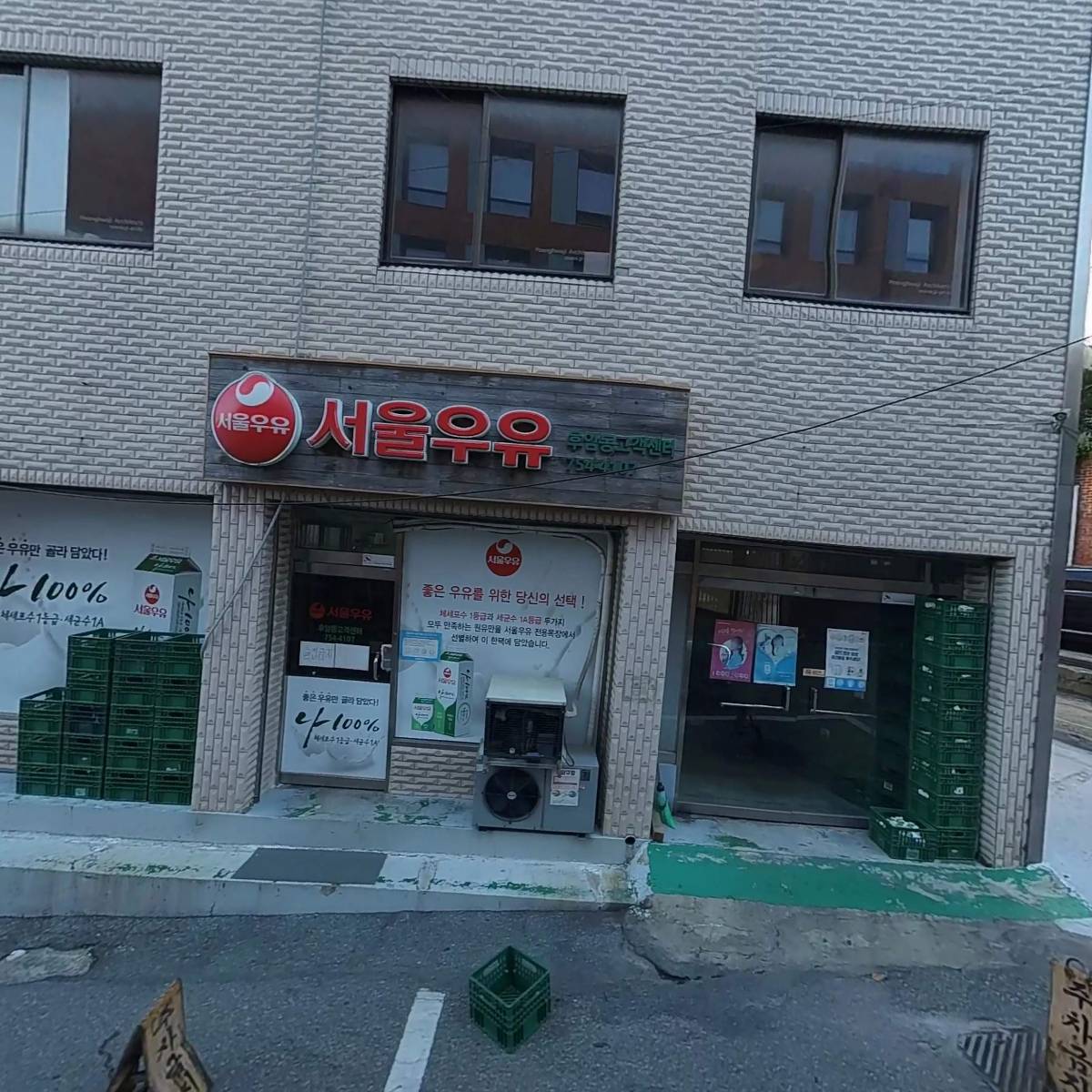 (주)헤럴드_3