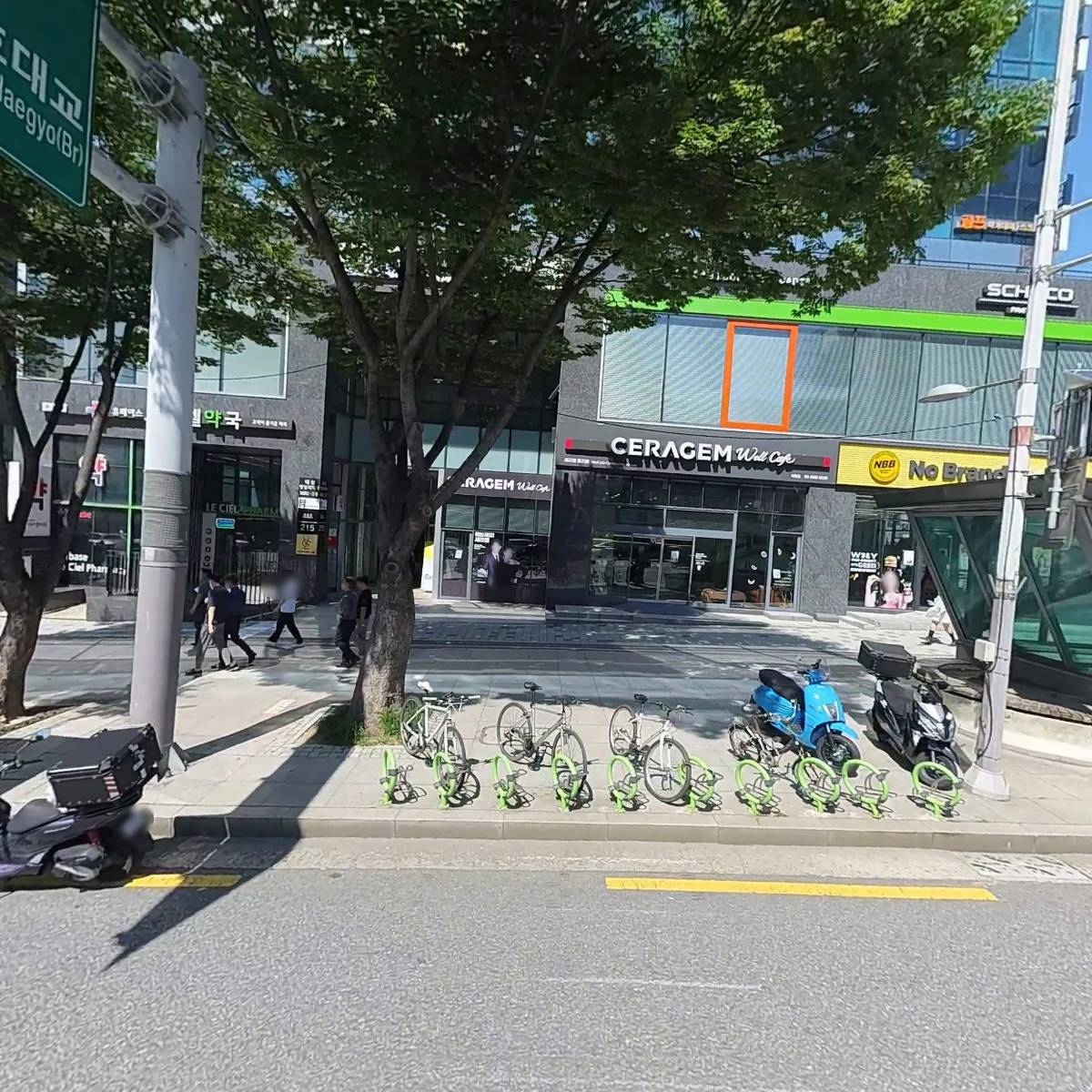 강남 조현권 공인중개사 사무소