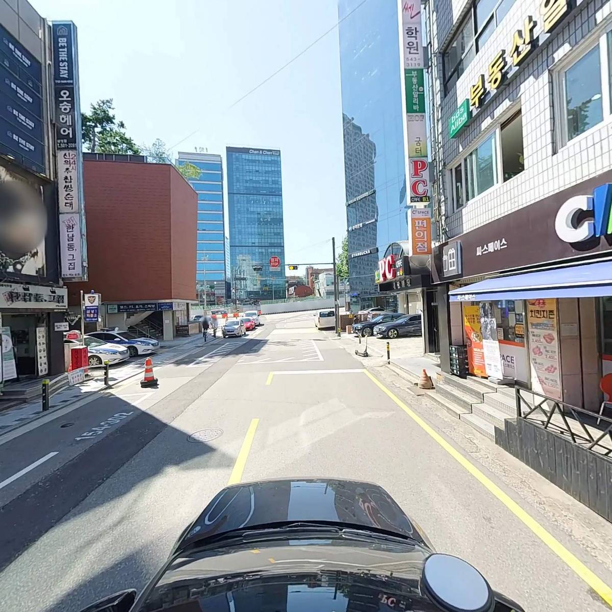 주식회사 오제릭스_4