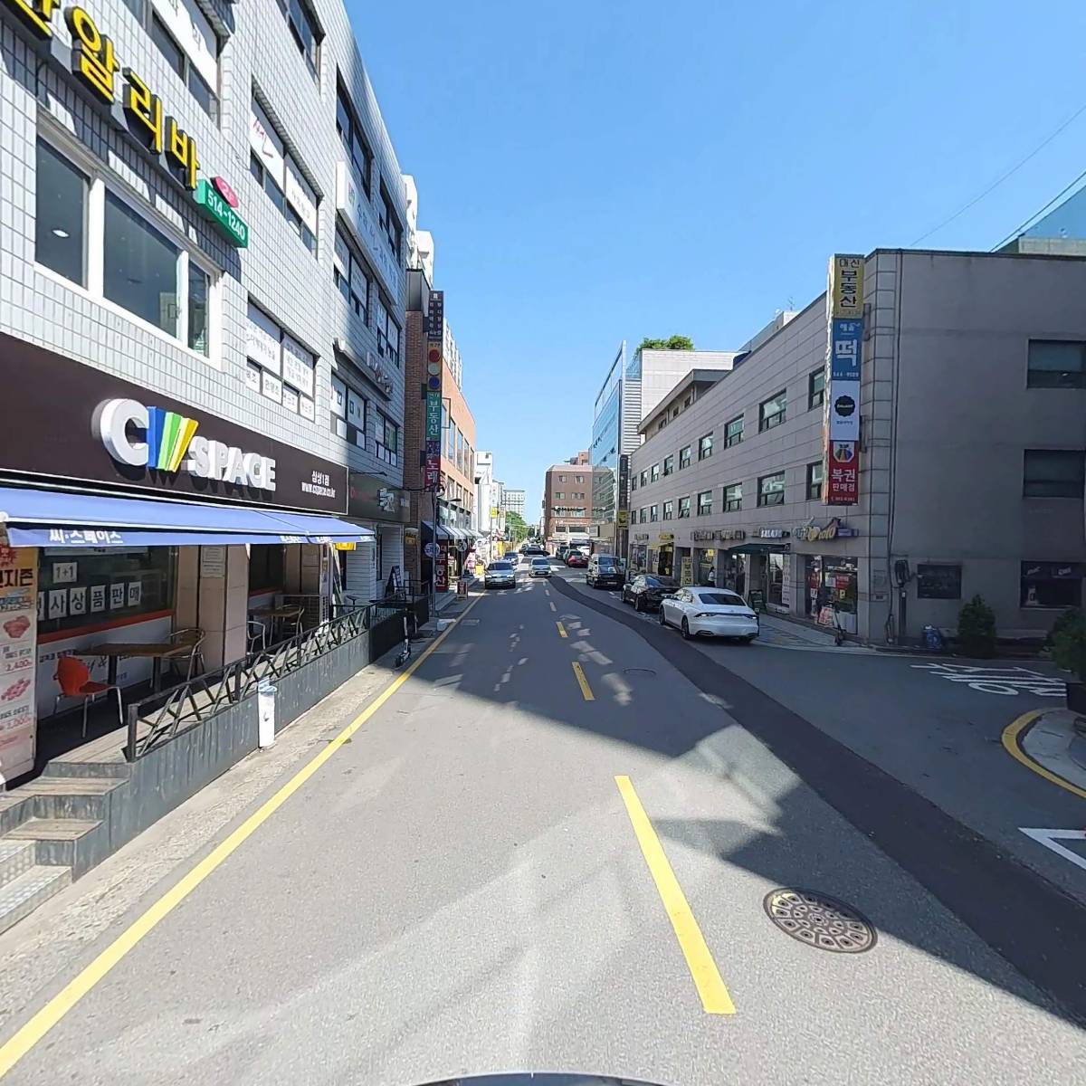웰빙텔_2