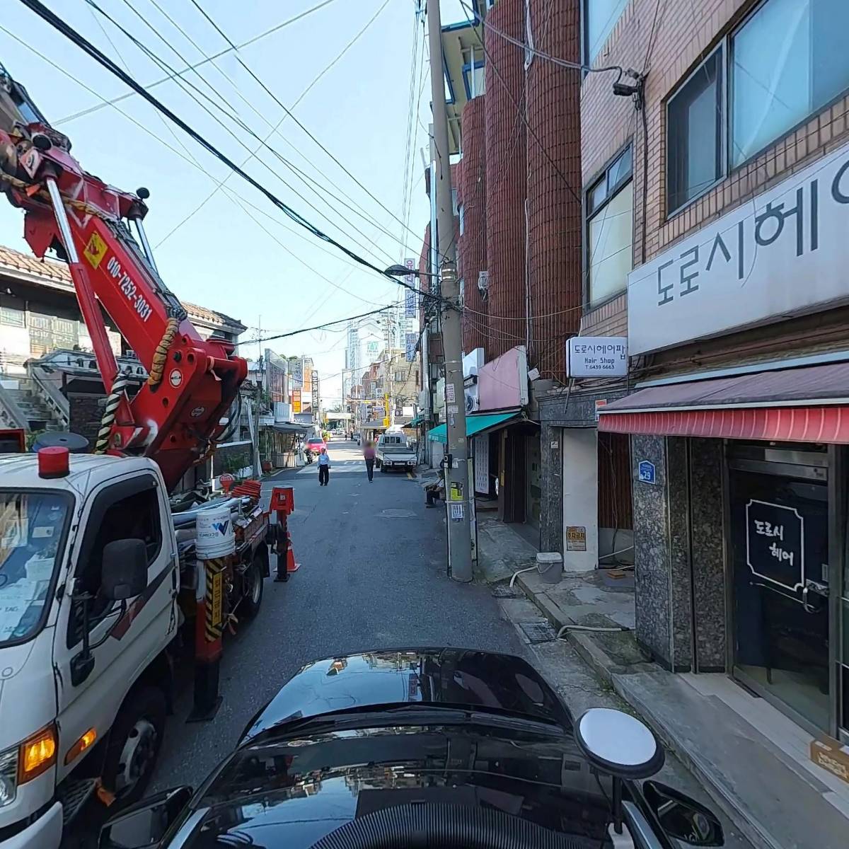 대하공인중개사사무소_4