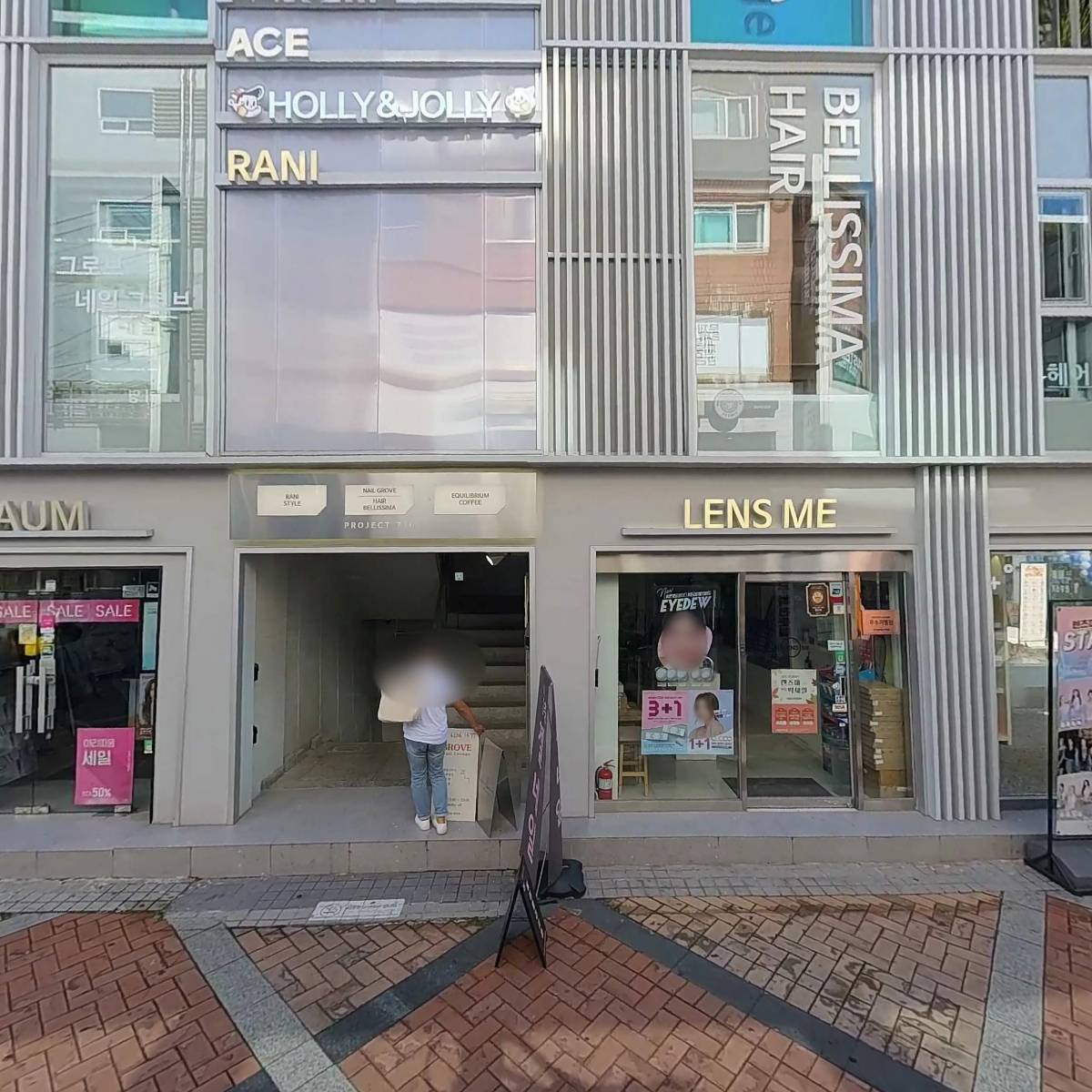 주식회사골든리버아이앤디_3