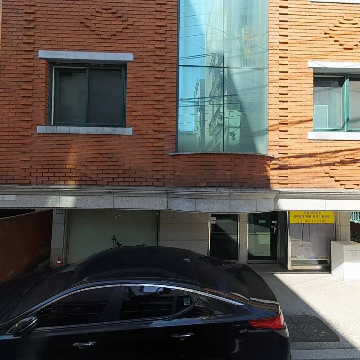 폭스임팩트