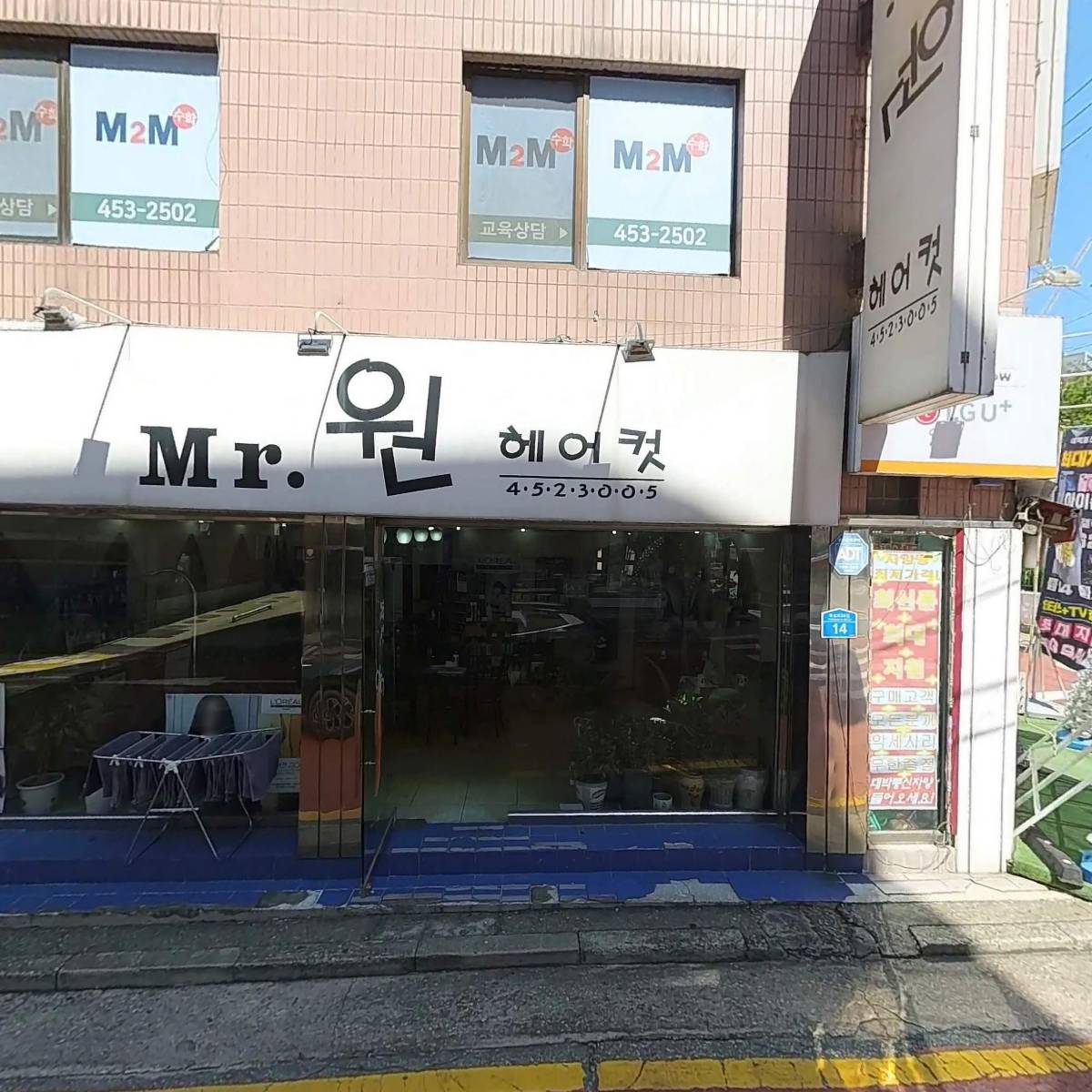 서울쥬얼리