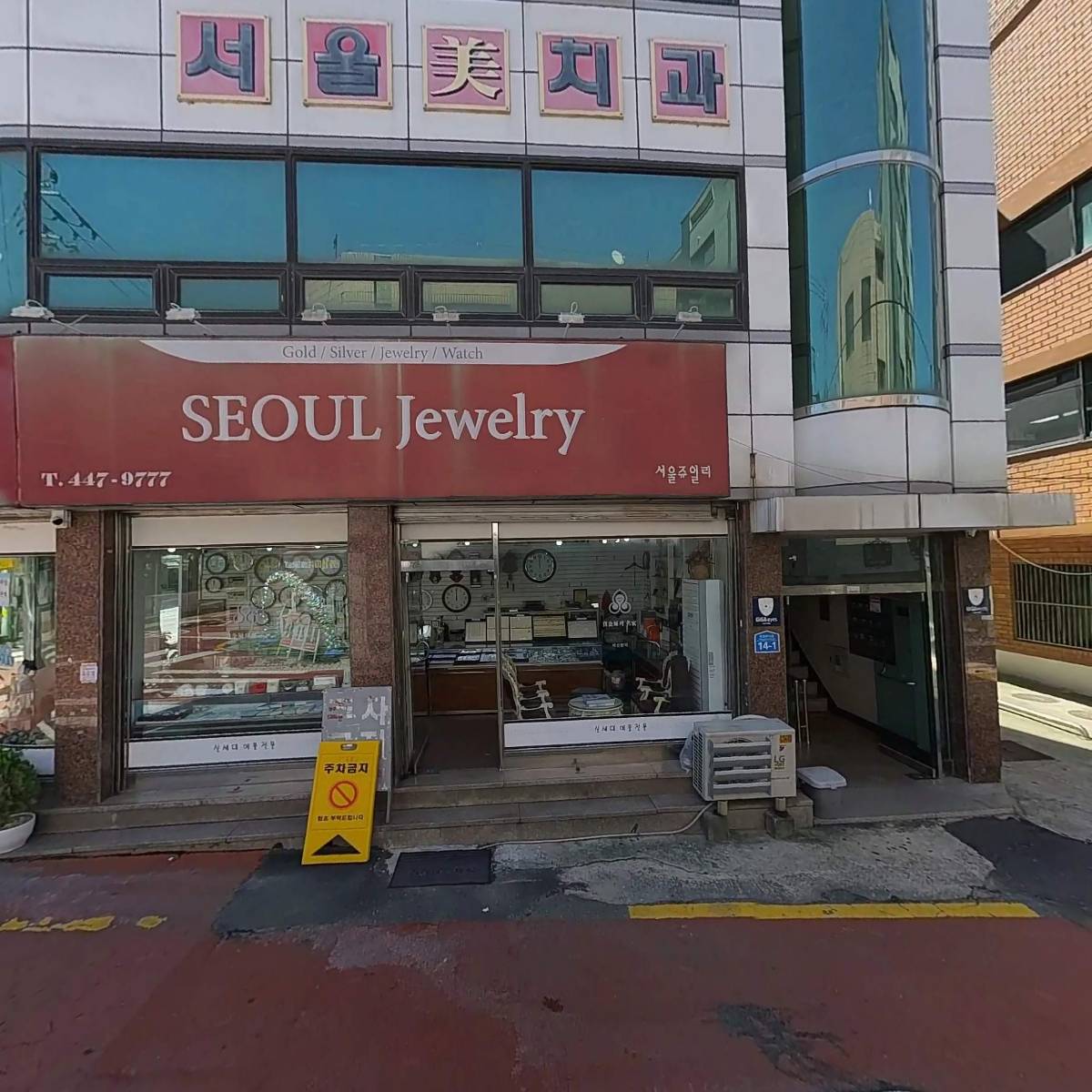 서울쥬얼리_3