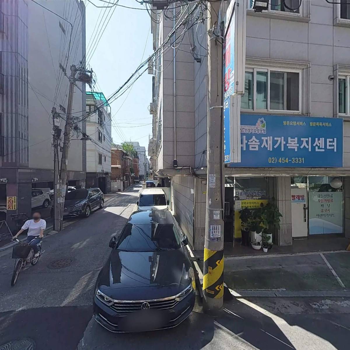 택산테크_3