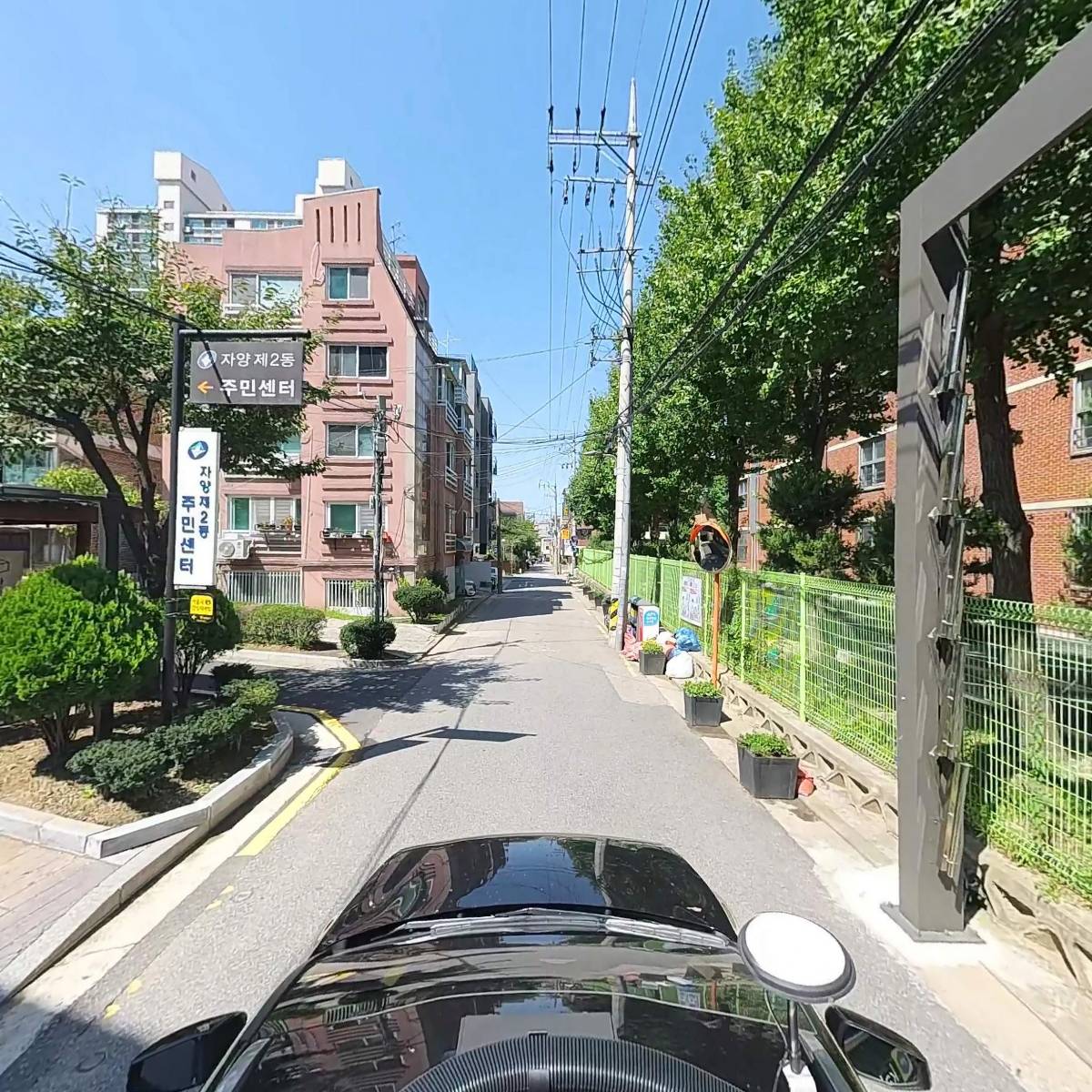 꿈 정함 우리동네 키움센터(다함께돌봄센터)_4