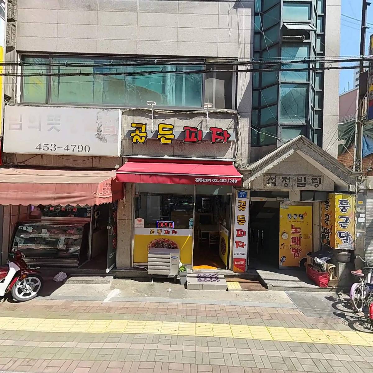 히히컴퍼니