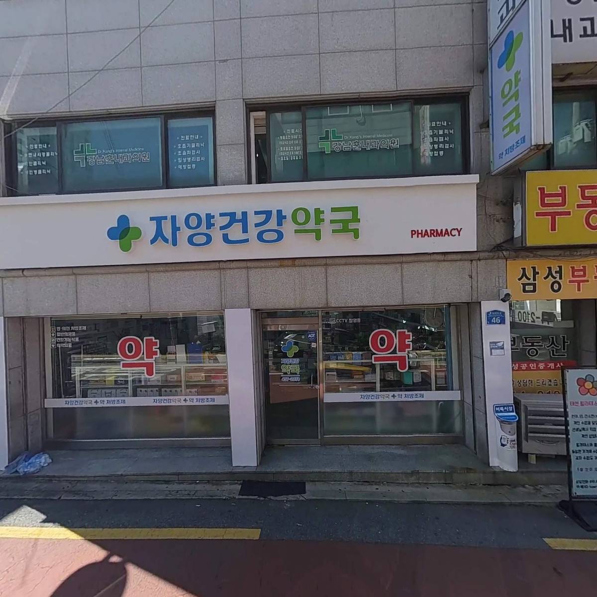 히히컴퍼니_3